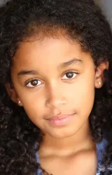 Джордин Кюре